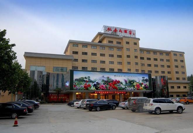 Mudan hotel