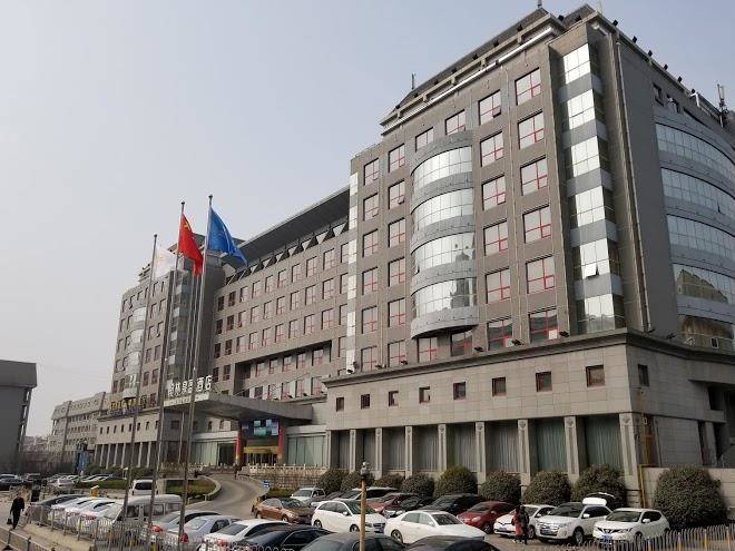 Hanlin hotel