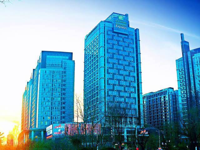 Holiday inn express jinan exhibition center