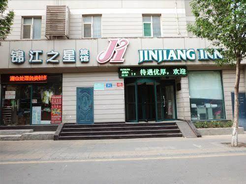 Jinjiang inn