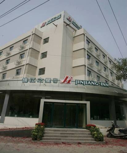 Jj inns jinan daming lake