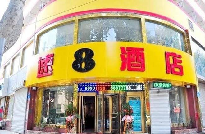 Super 8 hotel jinan railway station jinger weisan lu