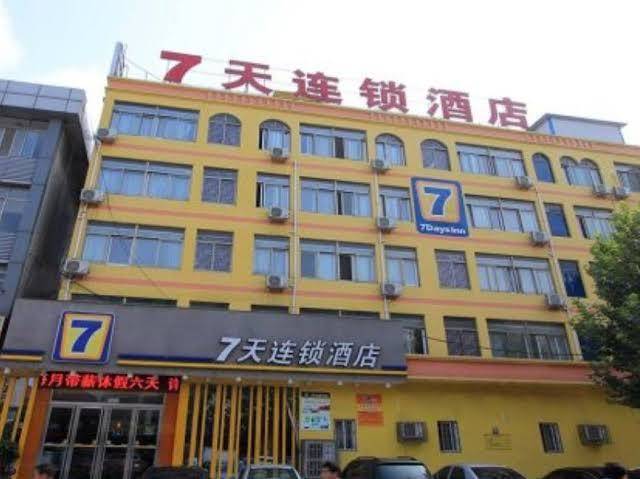 7 days inn