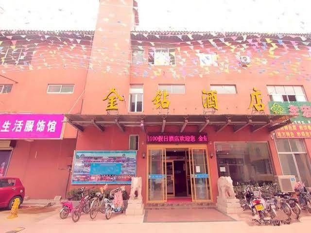 Jinzuan 100 holiday hotel