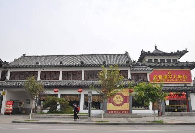 Mingya confucianist hotel qufu