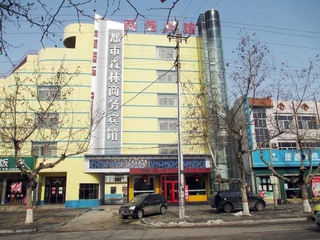 City forest hotel