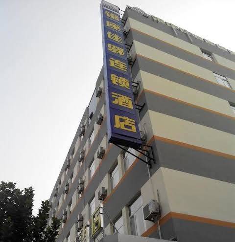 Grace inn liaocheng university branch