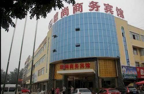 Oushang business hotel