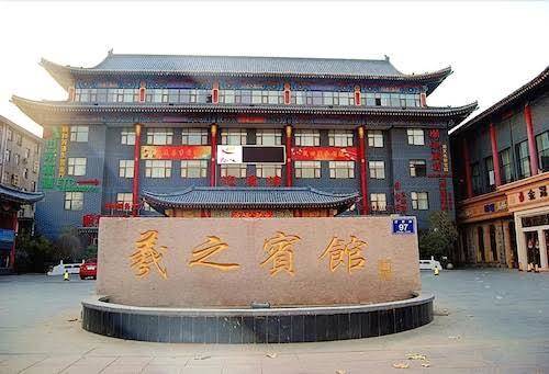 Linyi xizhi hotel