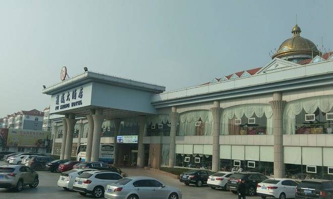 Baliyuan commercial hotel