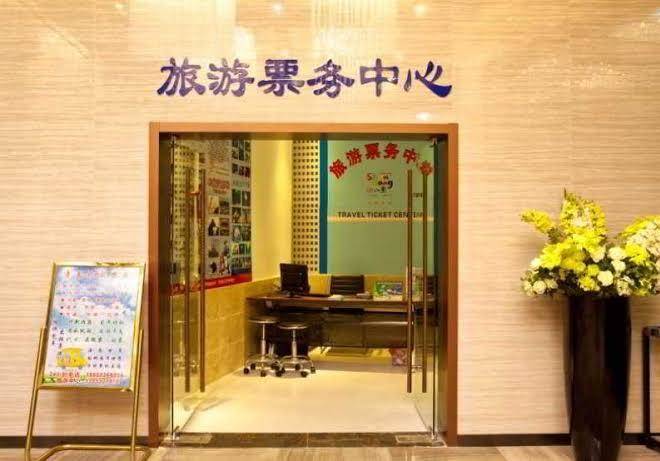 Globe star hotel