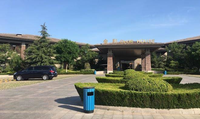 Golden mountain resort hotel