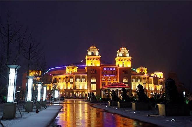Grand metropark hotel qingdao