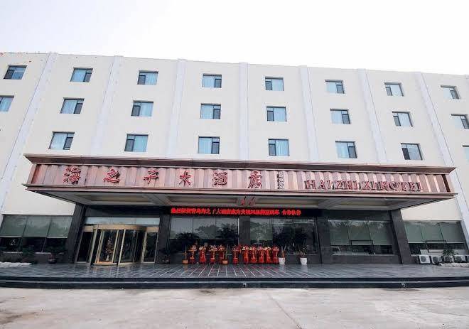 Haizhizi hotel qingdao