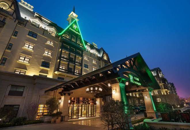 Holiday inn qingdao expo