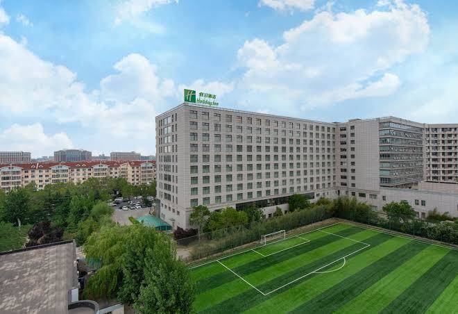 Holiday inn qingdao parkview