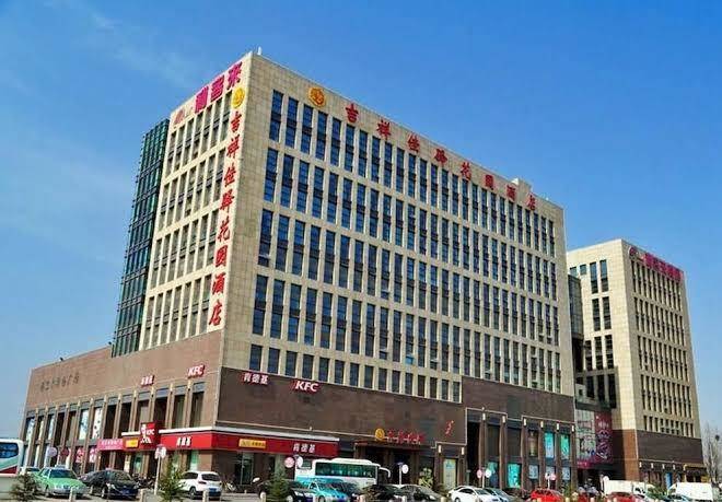 Jixiang jiayi garden hotel
