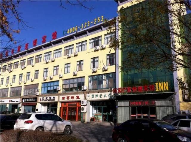 Nanyuan inn