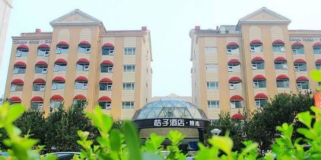 Orange hotel select qingdao wusi square