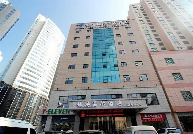 Qingdao airport fuhua hotel