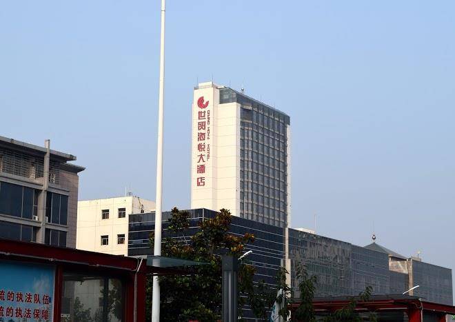 Qingdao haiyue hotel