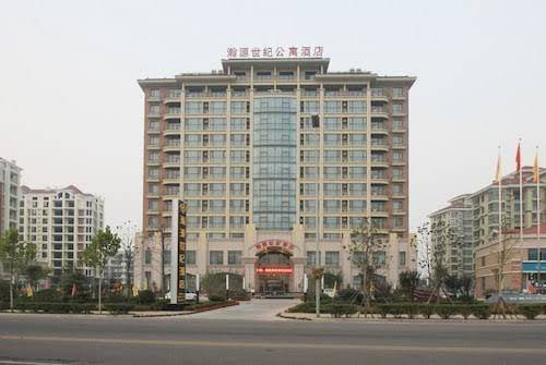 Qingdao hanyuan century hotel