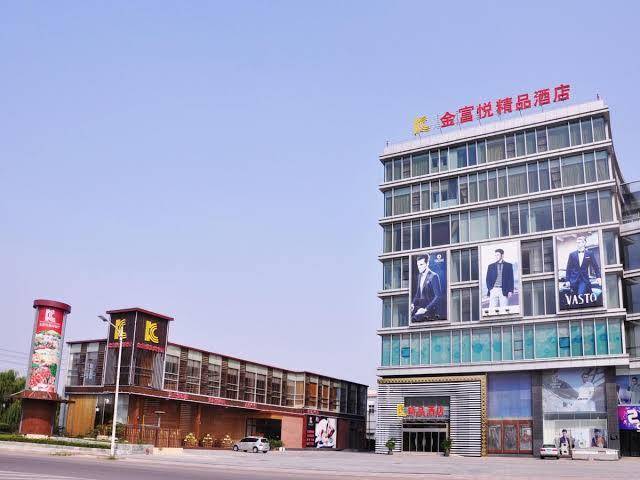 Qingdao King Hood Hotel Image