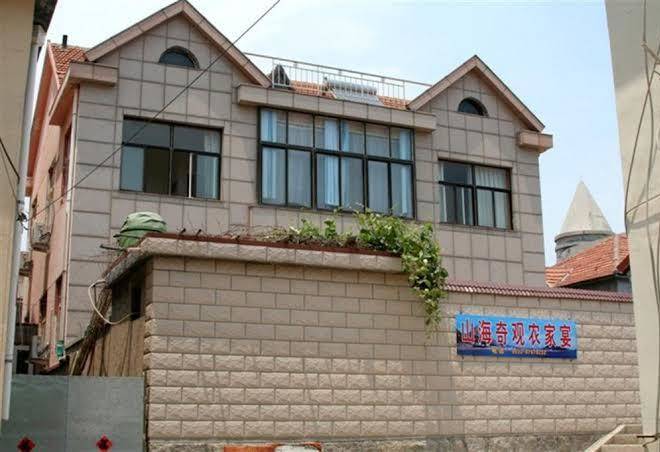 Qingdao shanhai qiguan hotel