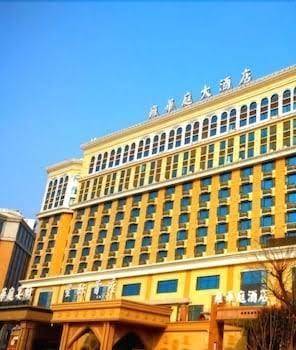 Qingdao yunfatins hotel