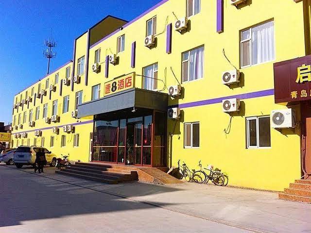 Super 8 hotel qingdao chengyang agricultural university