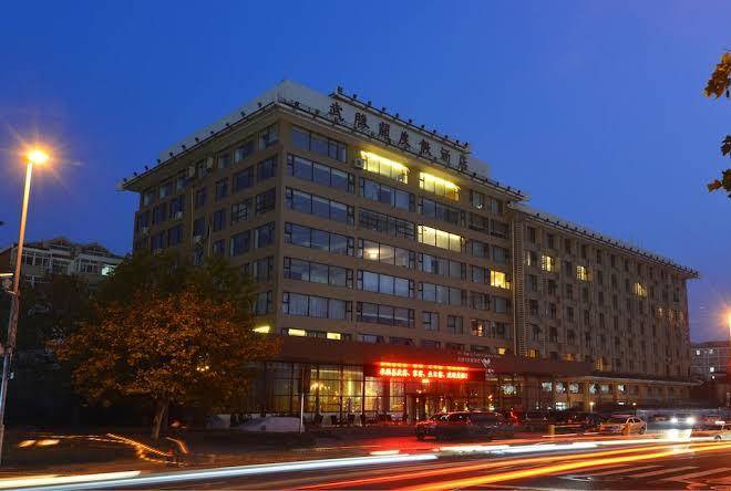 Wushengguan holiday hotel