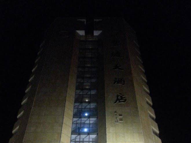 Bibo hotel