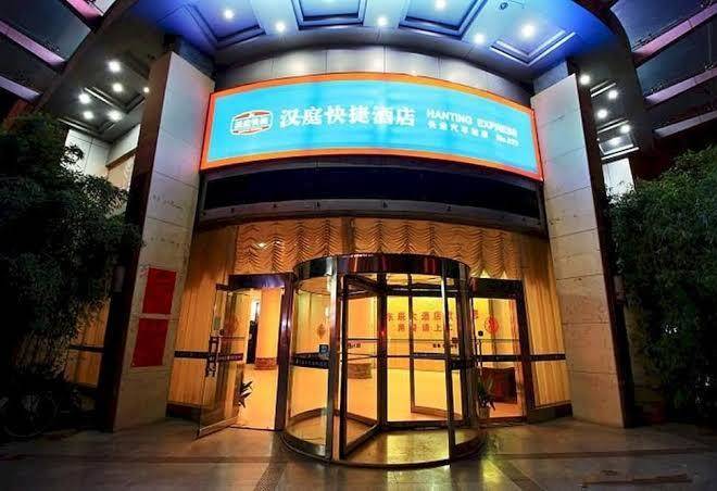 Hanting express