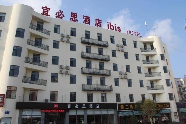 Hotel ibis rizhao huanghai