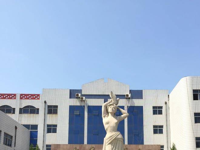 Peace hotel