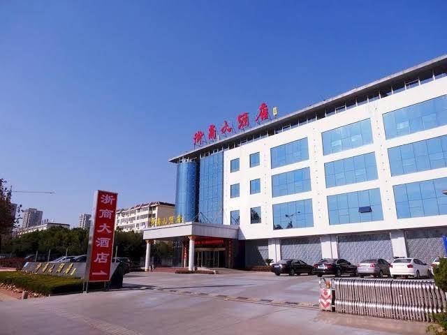 Rizhao zheshang hotel