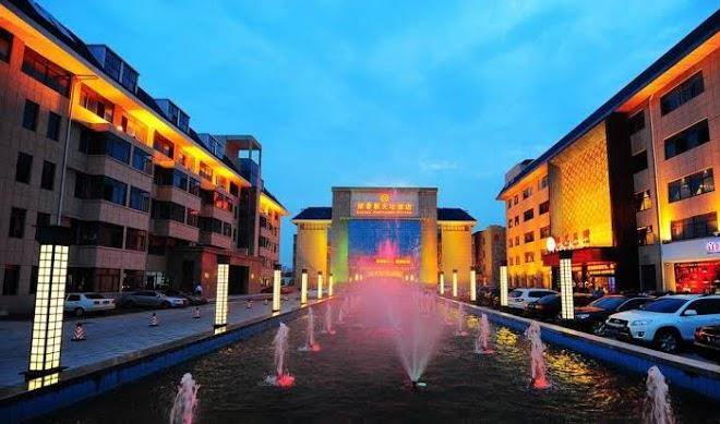 Lijing New World Hotel Image