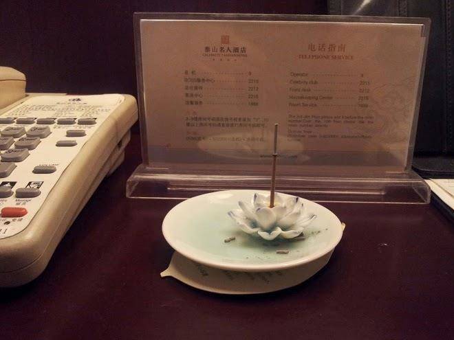 Taishan Mingren Hotel Image