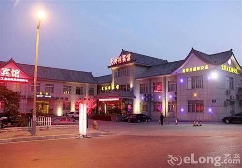 Tianwaicun Hotel Image