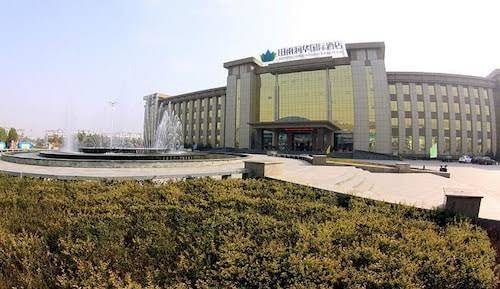 Tianyu Runhua International Hotel Image