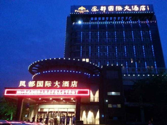 Fengdu international hotel