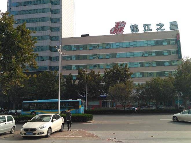 Jinjiang inn