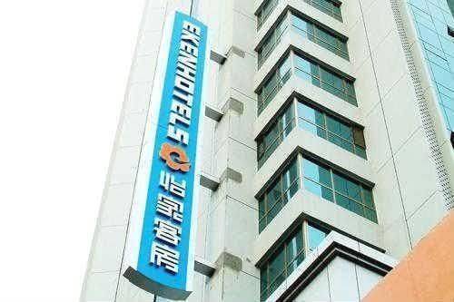Weifang eken hotel