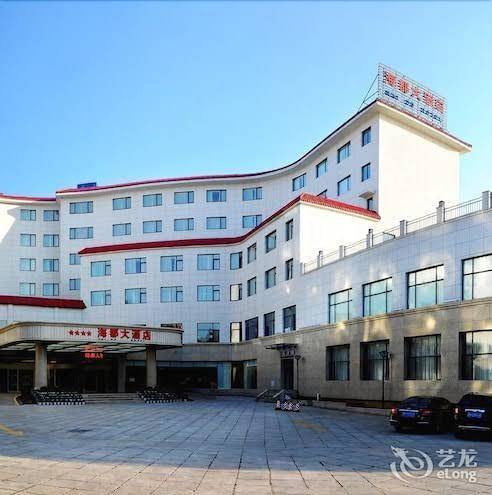 Haidu hotel