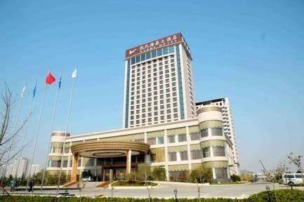 Nishi Haitai Hotel Luxury Image