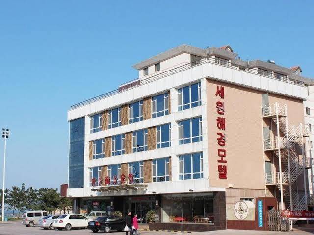 Shiyuan seaview hotel