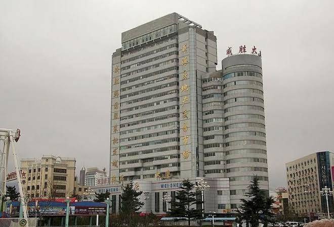 Wei sheng hotel