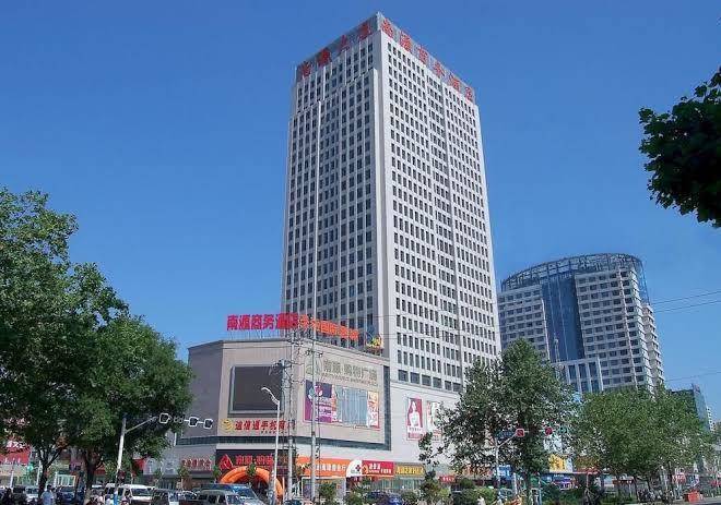 Wendeng nanyuan business hotel