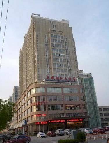 Ao cheng international grand hotel