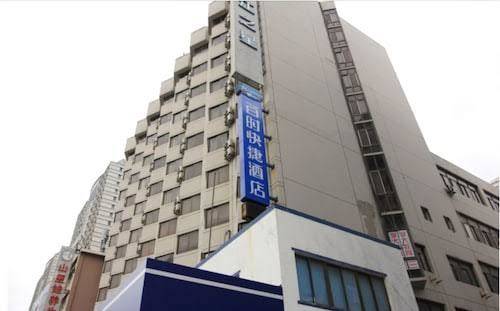 Bestay Hotel Express Image